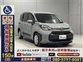 2025 Toyota Sienta