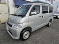 2024 Toyota Townace Van