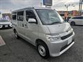 2024 Toyota Townace Van