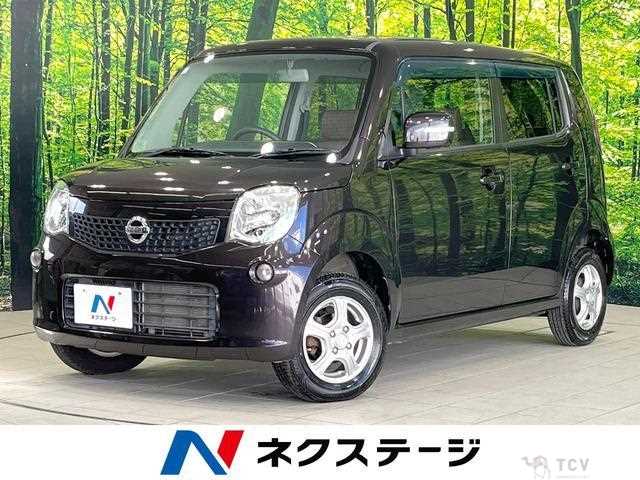 2011 Nissan Moco