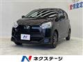 2021 Daihatsu Mira