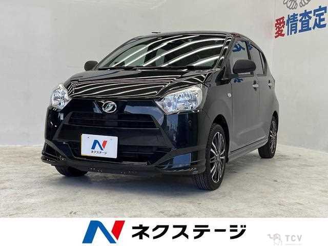 2021 Daihatsu Mira