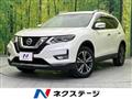 2019 Nissan X-Trail