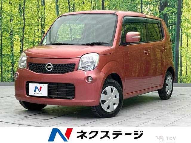 2013 Nissan Moco