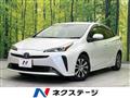 2021 Toyota Prius