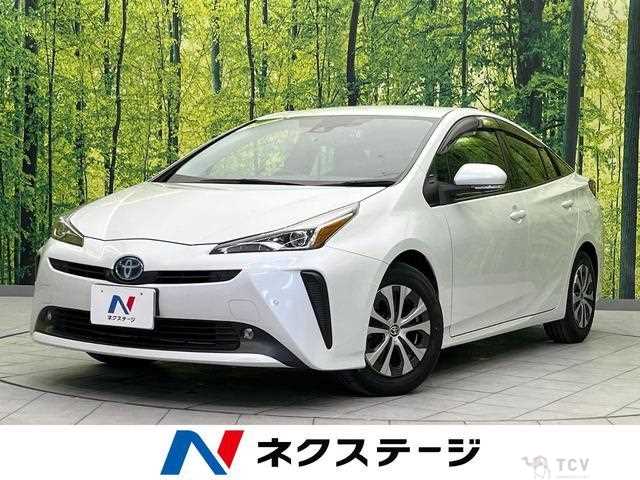 2021 Toyota Prius