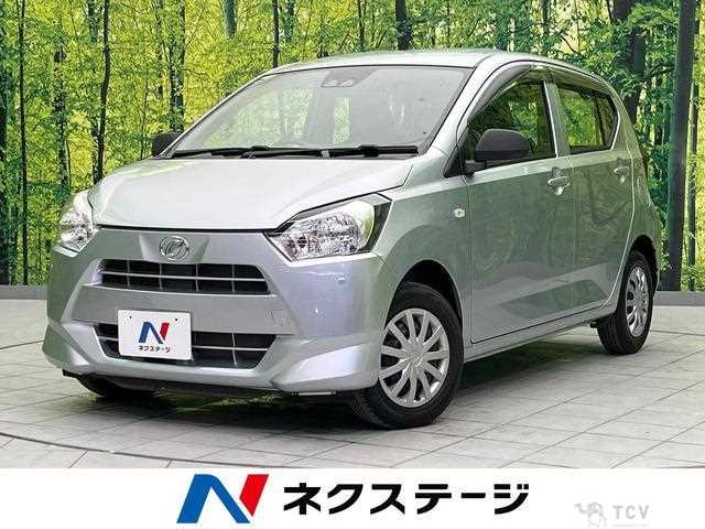 2020 Daihatsu Mira