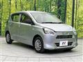 2020 Daihatsu Mira
