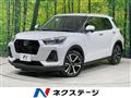 2021 Daihatsu Rocky