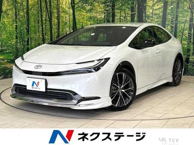 2023 Toyota Prius
