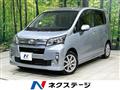 2013 Daihatsu Move