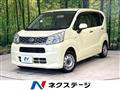 2016 Daihatsu Move