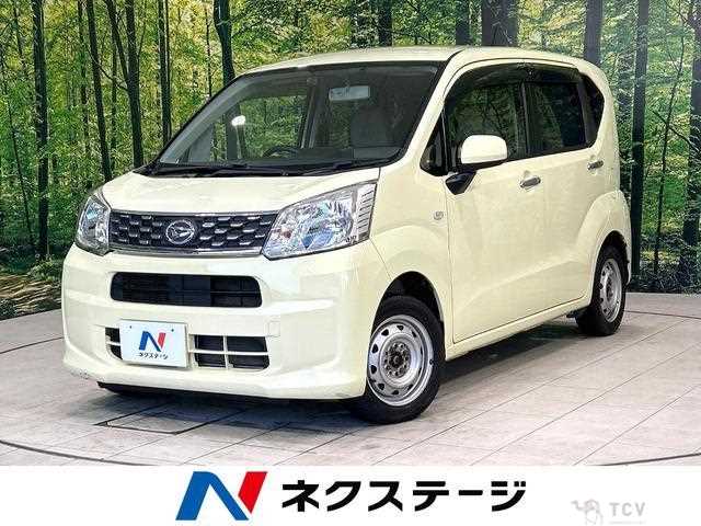 2016 Daihatsu Move