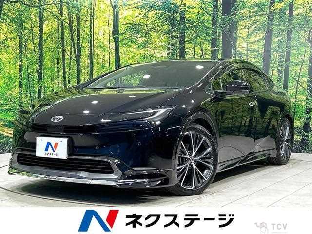 2023 Toyota Prius