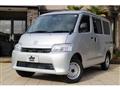 2025 Toyota Townace Van