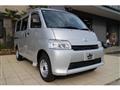 2025 Toyota Townace Van