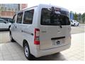 2025 Toyota Townace Van