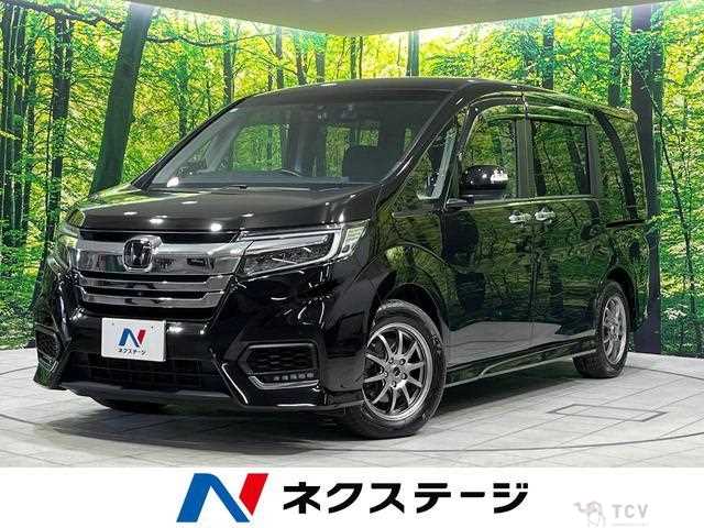 2020 Honda Honda Others