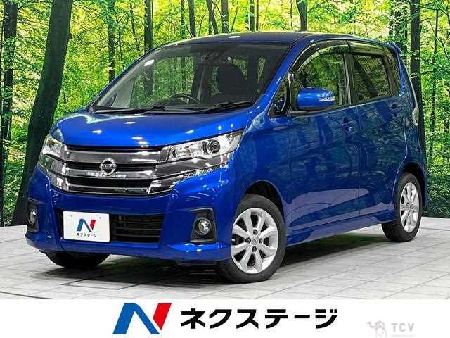 2016 Nissan Nissan Others