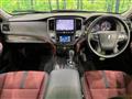 2014 Toyota Crown