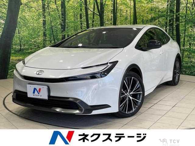 2023 Toyota Prius