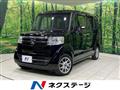 2016 Honda N BOX