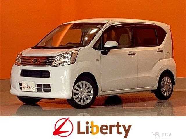 2020 Daihatsu Move
