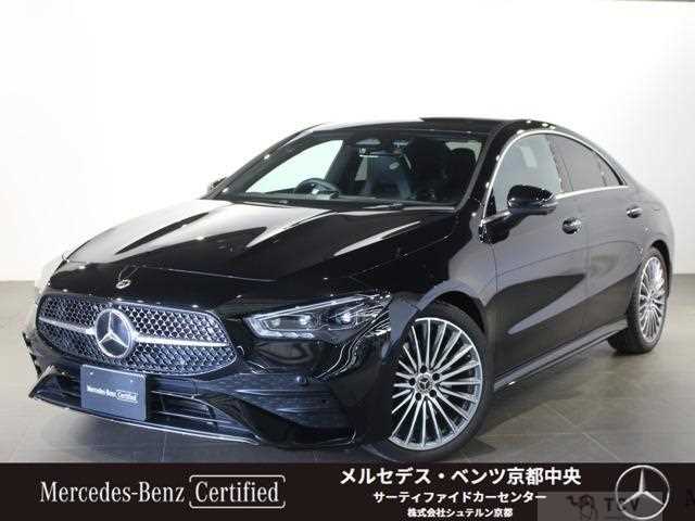 2025 Mercedes-Benz Mercedes-Benz Others