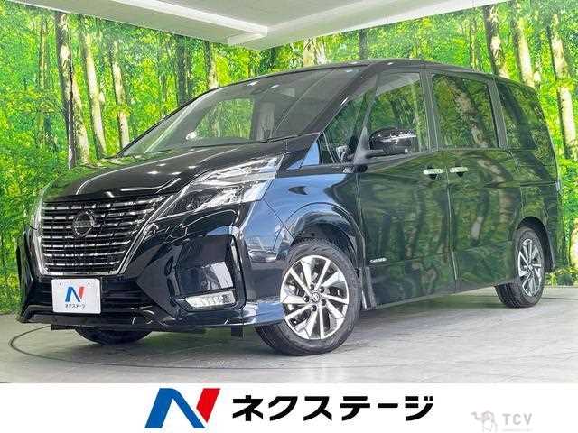 2022 Nissan Serena