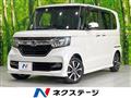 2019 Honda N BOX