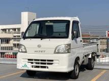 2013 Daihatsu Hijet Truck