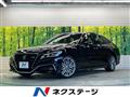2021 Toyota Crown