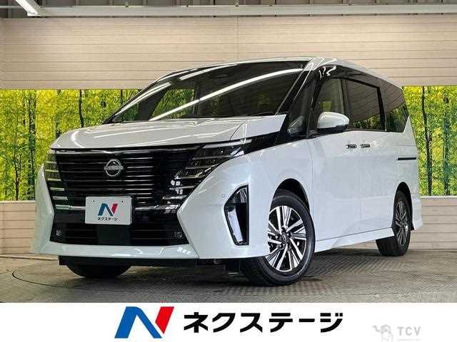 2023 Nissan Serena