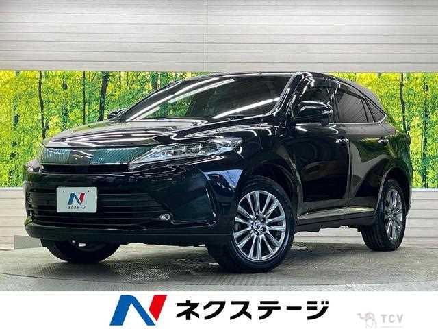 2018 Toyota Harrier