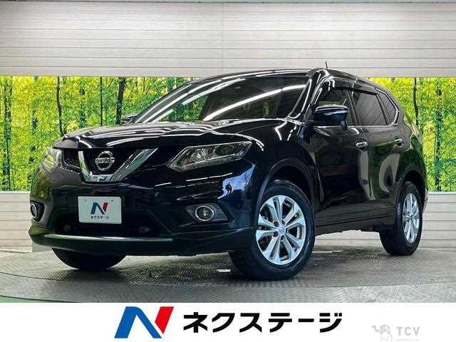 2016 Nissan X-Trail