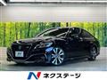 2018 Toyota Crown Hybrid