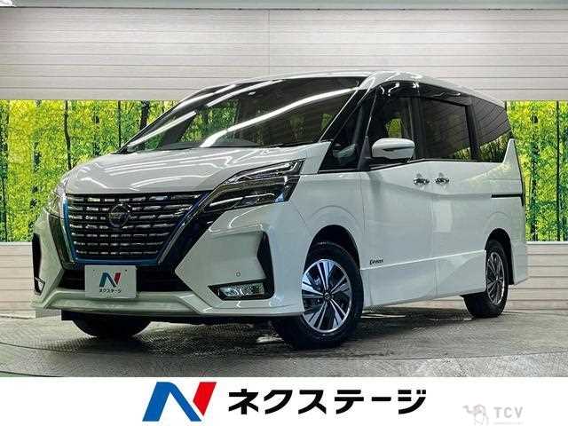 2020 Nissan Serena