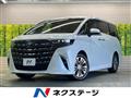 2024 Toyota Alphard G