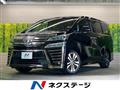 2018 Toyota Vellfire