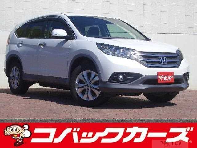 2013 Honda CR-V