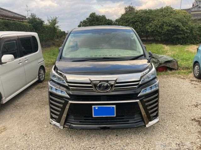 2018 Toyota Vellfire