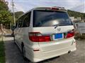 2002 Toyota Alphard G