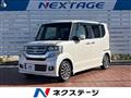 2015 Honda N BOX