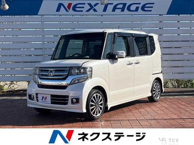 2015 Honda N BOX