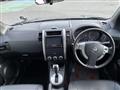 2013 Nissan X-Trail