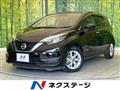 2020 Nissan Note