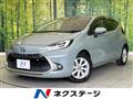 2021 Toyota AQUA