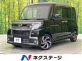 2019 Daihatsu Tanto