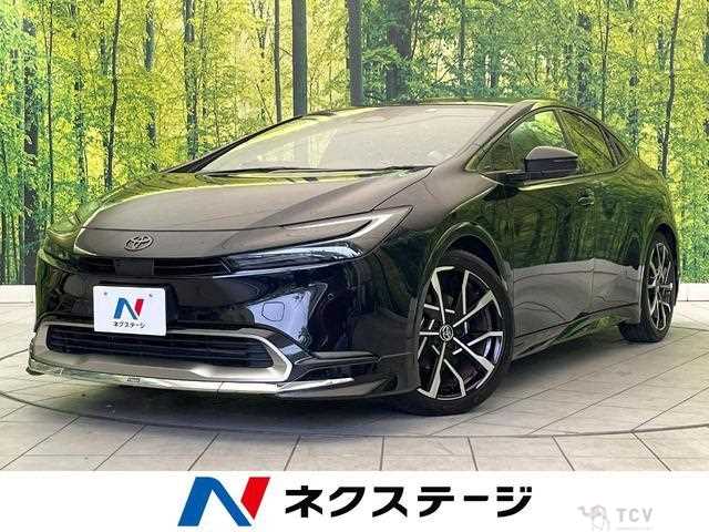 2023 Toyota Prius