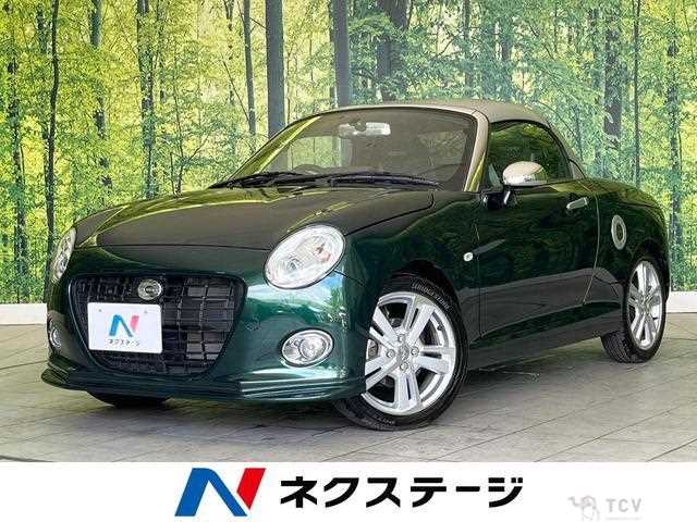 2016 Daihatsu Copen